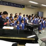 清永雅也さんと大津少年少女合唱団との奇跡的な出会いについて！