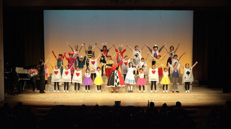 第24回大津少年少女合唱団定期演奏会は感動のうちに幕を閉じました！ありがとうございました！